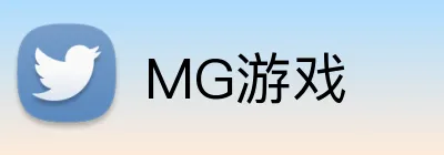 MG游戏 Logo